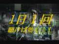 退屈な毎日・・　そんなあなたに　KREVA！！