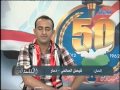 الكلمة لك     ثورة سبتمبر   الحلقة 66   الجزء الثاني