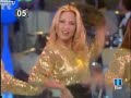 LA TELE DE TU VIDA - El Semáforo (1995-1998)