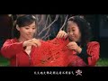 beijing 2008 cancion oficial de inauguracion de los juegos olimpicos