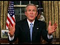 F**k U George W.Bush N F**k U Ben Laden