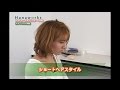 ◆プロ直伝！スタイリング講座◆ショートヘアスタイル編