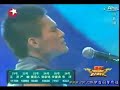 China Lycra \"My Hero\" (BeiJing Perf) China Lycra \"My Hero\" (BeiJing Perf)