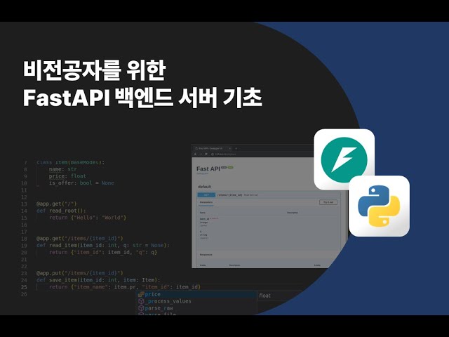 홍보 동영상 보기