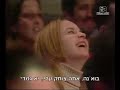 עוד קטע חזק של עידן וטיראן תהנו