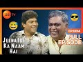 Jeena Isi Ka Naam Hai - Episode 14 - 31-01-1999 Jeena Isi Ka Naam Hai - Episode 14 - 31-01-1999