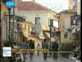 Μένουμε Ελλάδα - μια μέρα στη Πρέβεζα