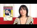 videos de Movie Kisses Firsts: Male to Male