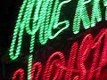 Merry Christmas LED Rope Light Sign Merry Christmas LED Rope Light Sign
