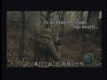 RE4-PRESENTACION