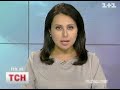 Видеоновость Апелляционный суд Луганской обл. вынес приговор по делу об убийстве журналиста Александрова