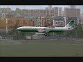 Air Canadian Airbus A340-300 Landing Runway 13 VHHX Air Canadian Airbus A340-300 Landing Runway 13 VHHX