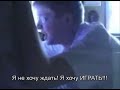Angry Gamer Unreal