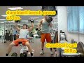 080403 Scooby Upper Body Routine 080403 Scooby Upper Body Routine