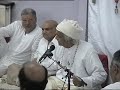 ~ Guru Purnima ~ 2008 (15)
