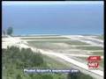 Phuket Airport expansion plan