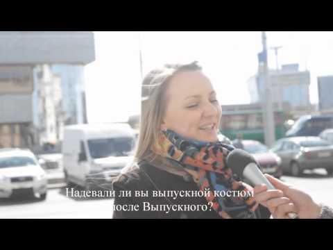 Белорусы отвечают на вопрос, куда дели свой выпускной костюм