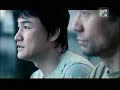 Eru???????MV?