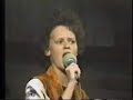 Ren Rutledge Treasure 6 - Renee Warman - 1992