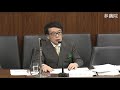 参議院 2019年11月28日 外交防衛委員会 #03 鈴木宣弘（参考人　東京大学大学院農学生命科学研究科教授）