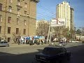 Novosibirsk