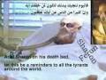 Ariel Sharon den kriminelle, hans ende som de andre ende som islam sige