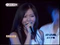 2008.04.16　北京《功夫之王》首映礼歌唱　张靓颖歌曲　HEROESSorry!!!　このMVは音声部が3箇所切れています。明日、完全なソースを手に入れ、修正版をアップロードします。　今日は速報ということでこれで許してください。