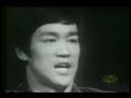 Bruce Lee Interview