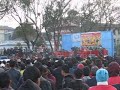 Rock Concert  Ratna Park, Katmandu Nepal