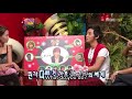 Come to Play: Jang Geun Suk Cut (1/3) [eng subbed]