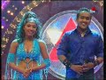 Sirasa Dancing Stars 08/03/2008 Part 3/6