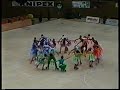 La forza del colore
