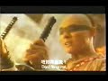 Jet li Tai chi master Jet li Tai chi master