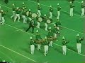 Clearview Regional High School Marching Band 1998
