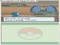 Pokémon Platinum (J): My First Battle Pokémon Platinum (J): My First Battle