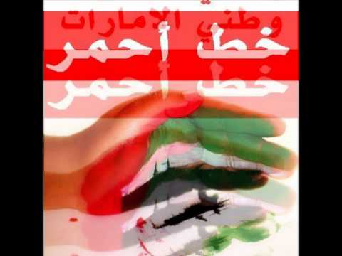 إلا خليفة ..  فايز السعيد