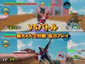 japanese promotional trailer for the game cube game, gotcha force.