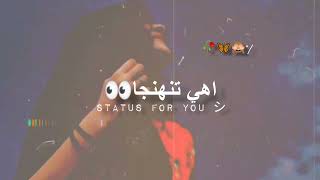 Sindhi Song Status 🥀 Best Sindhi Status🔥Aest