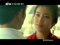 Korea Music