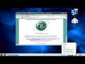 videos de 3D DESKTOP - WINDOW MENU (KEY SHORTCUT)