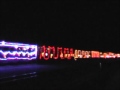 The NCRY Train of Lights and Surrounding Action