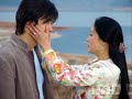 sad love story kwon sang woo and kim hee sun