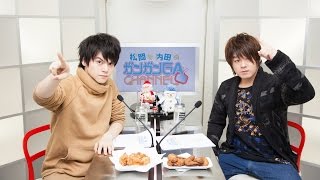 松岡と内田のガンガンGAちゃんねる(シリーズ第33回)