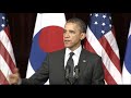 Obama Urges N. Korea to "Pursue Peace"