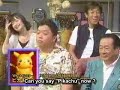 A voz do Pikachu