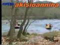 videos de ΠΩΓΩΝΙ. ΚΛΑΡΙΝΑ ΗΠΕΙΡΟΣ ΚΟΝΙΤΣΑ 12 akisioannnina