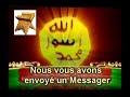 al muzzammil