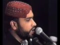 URDU NAAT( Beqarar Raha Karon ) AFZAL NOSHAHI.BY Visaal