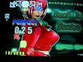 Pump It Up: Back To Basics CZ by NVK (KIU)