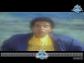 Hassan El Asmar : Ba7lam